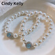 Cindy Kelly精致珍珠手鏈女百搭實(shí)用高級輕奢首飾送老婆結婚紀念生日禮物女生 【溫柔千金-海藍寶】8mm澳白手鏈