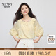 熙世界sllsky輕民族風(fēng)立體蝴蝶刺繡襯衫女2025初秋新款設(shè)計(jì)感七分袖上衣 鵝黃色 XL