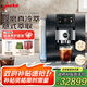 jura冷萃咖啡機 意式全自動(dòng)研磨一體歐洲原裝進(jìn)口家用辦公室32款飲品智能觸控優(yōu)瑞Z10七夕情人節禮物