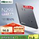 NVC雷士電工開(kāi)關(guān)插座 10A斜五孔插座 86型超薄插座面板 N29霧感灰