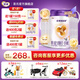 圣元（synutra)優(yōu)博剖蓓舒幼兒配方牛奶粉1段800g(0-6月) 25年新日期 1段 800g 6罐