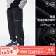 onmygame【彩殼褲】?jì)和\動(dòng)長(cháng)褲男童女童休閑戶(hù)外束腳防潑水褲子 暗夜黑 140