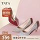 他她（TATA）酒杯鞋婚鞋新娘鞋伴娘鞋宴會(huì )高跟鞋女鞋細跟配裙子單鞋新 紅色（7cm）-流光款 36