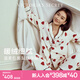維多利亞的秘密（Victoria's Secret）田曦薇同款 宅度假法蘭絨暖舒絨柔軟舒適秋冬套裝睡衣禮物