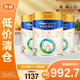 美素佳兒（Friso）皇家較大嬰兒配方奶粉 2段(6-12個(gè)月)乳鐵蛋白 皇家2段800g*3罐