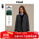 ELAND【醋酯＋萊賽爾】衣戀西裝女合身西服通勤外套2025秋季新款 深灰色(17)D/Grey M