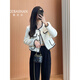 歌芭杉（GEBASHAN）品牌女裝輕奢小香風(fēng)外套女2025春秋新款小個(gè)子時(shí)尚洋氣高級感上衣 米白色 M