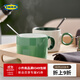 宜家（IKEA）PIGGAL皮格爾咖啡杯陶瓷創(chuàng  )意馬克杯意式濃縮杯下午茶 大杯白色/綠色30 厘升 其他