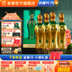 金徽酒 柔和H9 濃香型白酒 50度 500mL 4瓶 整箱裝