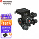 曼富圖（Manfrotto）410專業(yè)齒輪云臺(tái)微調(diào)建筑設(shè)計(jì)微距風(fēng)光攝影三維云臺(tái)三向精準(zhǔn)構(gòu)圖單反相機(jī)中畫(huà)幅移軸鏡頭全景云臺(tái)