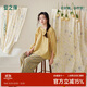 安之伴【巨好睡】睡衣女春秋親膚軟棉棉休閑寬松田園風(fēng)七分袖女士家居服