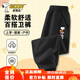 史努比（SNOOPY）兒童褲子秋季新款男女童運動(dòng)衛褲中大童休閑長(cháng)褲 太空-黑 130