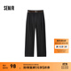 Semir[商場(chǎng)同款]森馬休閑褲女卷邊七分褲顯瘦秋2024新款純棉闊腿褲百搭 黑色90001 XL