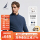 諾帝卡（NAUTICA） 【單件直降】男裝春夏款親膚舒適羊毛圓領(lǐng)毛衣男SO3306 紫藤藍4GI M