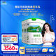 君樂(lè )寶(JUNLEBAO)臻唯愛(ài)3段幼兒配方羊奶粉(12-36月齡)800g*6  