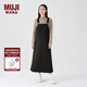 無(wú)印良品 MUJI 女式 棉斜紋背帶裙裙子文藝范工裝純棉全棉BE06CC3A 黑色 L (165/70A)