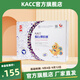 KACC【認(rèn)準(zhǔn)旗艦正品】6.0版紙尿褲拉拉褲T型吸收槽輕薄透氣干爽尿不濕 拉拉褲XXL碼76片【15kg以上】