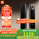 小米智能門(mén)鎖M20 大屏貓眼版全自動(dòng)智能鎖密碼鎖可視貓眼指紋鎖電子鎖 小米M20大屏貓眼