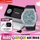 卡西歐（CASIO）手表男士G-SHOCK八王子運(yùn)動(dòng)電子表禮盒款七夕禮物GBM-2100A-1A2