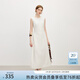 范思藍恩木耳邊亞麻圓領(lǐng)無(wú)袖連衣裙女夏2025新款優(yōu)雅氣質(zhì)長(cháng)裙2773 白色 S