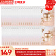 后（The history of Whoo）后面霜拱辰享水妍天氣丹雪玉凝津率享面霜護(hù)膚品女士補(bǔ)水保濕緊致 后天率丹睡眠面膜*60片 240ml