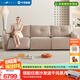 LAZBOY樂至寶奶油風(fēng)布藝原木功能沙發(fā)雙電動GN.667云魔方白【7天發(fā)】