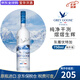 灰雁（Grey Goose）伏特加Vodka 烈酒調酒基酒 原瓶進(jìn)口 洋酒 原味 700ml 灰雁伏特加 750mL