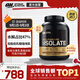 ON金標分離乳清蛋白粉5磅巧克力 美國進(jìn)口 水解為主低脂低乳糖健身