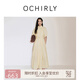 歐時(shí)力OCHIRLY 簡(jiǎn)約襯衫裙連衣裙兩件套裝長(zhǎng)裙氣質(zhì)顯瘦秋季新品 杏色 L