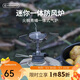 火楓（FIRE-MAPLE）青峰一體式氣爐暗淡灰色 高山高寒氣罐爐頭折疊防風(fēng)電打火燃氣爐