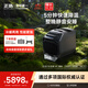 ECOFLOW正浩智能戶(hù)外移動(dòng)空調1800W制冷量壓縮機App控制便攜制熱車(chē)載空調 空調主機+智能加電包
