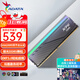 威剛XPG龍耀D300G DDR5內存16G 32G燈條電競頻RGB套條鎂光 海力士M-die顆粒/ A-die顆粒適配9800X3D/AI 【C36】16G 6000黑 鎂光顆粒