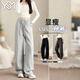 翊尚美運(yùn)動(dòng)褲子女春秋冬季2025新款窄版LULU顯瘦闊腿休閑褲加絨加厚衛(wèi)褲