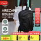 OSPREY COMET彗星30l星云32恒星26升L小鷹通勤徒步電腦包雙肩包 彗星 30（黑色）