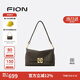 菲安妮（FION）托特包通勤單肩腋下包斜挎包手提包新款生日禮物