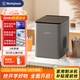 西屋（Westinghouse）制冰機小型家用15kg全自動(dòng)宿舍制冰機冰塊制作器迷你冰塊機奶茶店冰機WH-15A深空灰