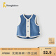 童泰（TONGTAI）嬰兒馬甲春秋季寶寶衣服兒童休閑外出坎肩男童女童上衣馬夾 藍色 90 cm