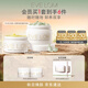 EVE LOM伊芙瓏卸妝潔顏霜100ml+潔顏膠囊50粒護膚品 生日禮物 教師節(jié)禮物