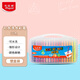 馬培德（Maped）【熱賣(mài)商品】可水洗兒童水彩筆 幼兒小學(xué)生繪畫(huà)彩色筆 初學(xué)彩繪涂鴉畫(huà)筆 845051CH【36色/塑盒裝】