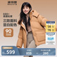 波司登冬季羽絨服女短款連帽加厚新國(guó)標(biāo)90絨學(xué)生時(shí)尚寬松外套