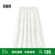 森馬（Semir）半身裙女松緊腰蛋糕裙百搭2025夏季肌理雪紡長(zhǎng)裙垂感107425120060
