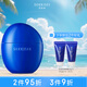 雪肌精（SEKKISEI）逸透倍護(hù)防曬乳50ml SPF50+ PA++++ 防水防汗 乳液質(zhì)地 防曬霜