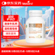 Bio Island佰澳朗德 嬰幼兒童牛乳提取液體乳鈣 90粒/瓶 澳洲進(jìn)口