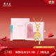 周大生黃金吊墜女足美人魚(yú)魚(yú)尾硬金掛墜生日禮物送女友 1.25g