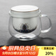 容山堂玻璃杯茶水分離綠茶泡茶杯琺瑯彩陶瓷內(nèi)膽加熱保溫杯墊茶具 陶瓷玻璃泡茶杯-海水江崖款