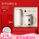 Vanow保溫杯2025新款女士高顏值陶瓷內(nèi)膽水杯生日禮物情人節(jié)高檔禮盒 暖杏白-陶瓷內(nèi)膽【紅禮盒】