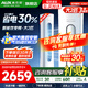 奧克斯（AUX）家電補貼20%空調大2匹/3匹新一級/三級能效變頻冷暖節能省電客家用立柜式圓柱空調柜機 以舊換新 大2匹 一級能效 【新能效升級變頻冷暖】