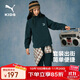 彪馬（PUMA）彪馬PUMA【加絨】運動(dòng)褲子兒童打底褲搖粒絨保暖衛褲353423108202