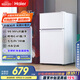 海爾（Haier）88升小冰箱冰箱雙開(kāi)門(mén)小戶(hù)型迷你家用租房宿舍辦公室節能省電BCD-88GHTMZ0WV家電國家補貼15%