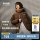 波司登（BOSIDENG）2025新款羽絨服男女同款情侶短款脫卸帽90絨修身外套B250245910XS 褐菇棕|7C35 S 160/84A 體重約110-125斤